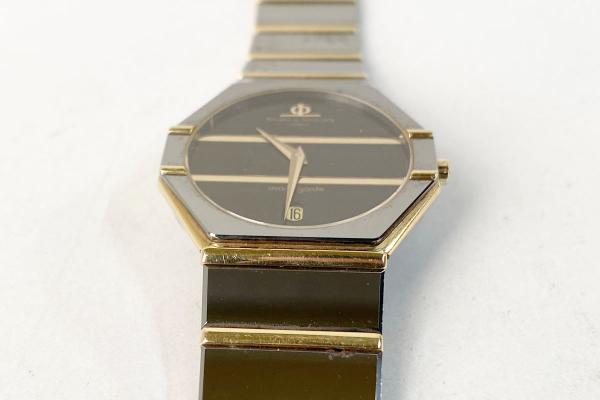 Baume & Mercier, Avant Garde, Armbanduhr